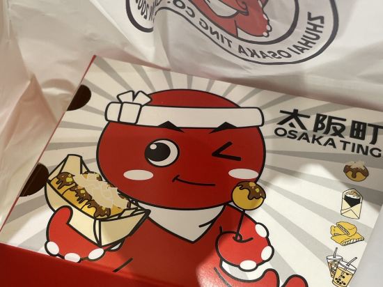 珠海小花公寓（拱北富華里店）優惠