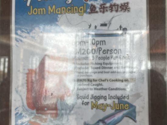 熱浪島Laguna度假村優惠