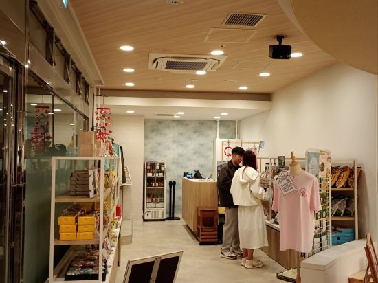 熱川オーシャンリゾート クーポン