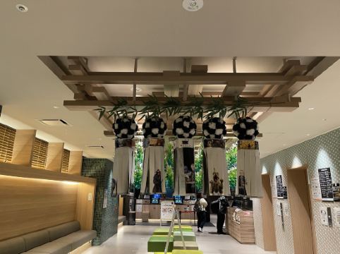 変なホテル仙台 国分町 クーポン