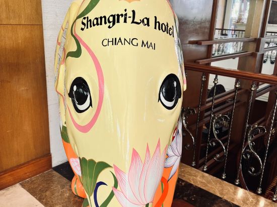 清邁香格里拉飯店優惠