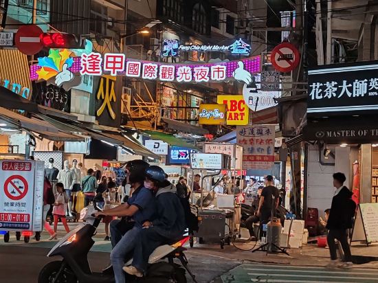 享得道行旅優惠