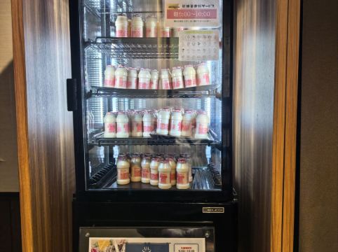 天然温泉 灯の湯 ドーミーイン PREMIUM 小樽 クーポン