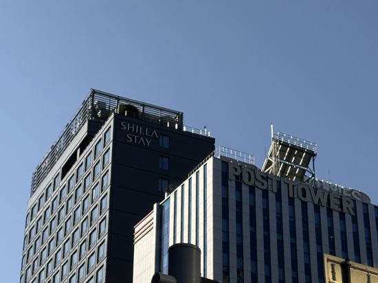 麻浦新羅舒泰酒店優惠