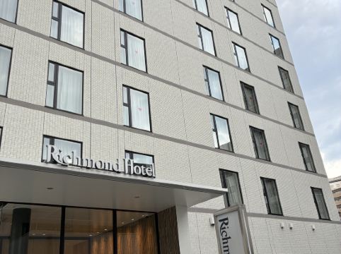 リッチモンドホテル姫路 クーポン