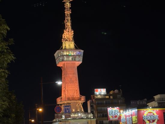 西鐵別府度假酒店優惠