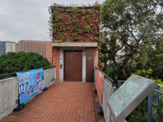 香港文化旅館-翠雅山房優惠