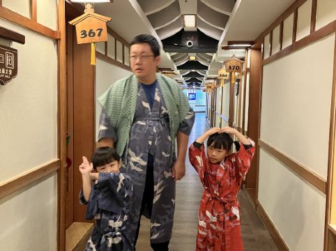 珠海御温泉度假村優惠