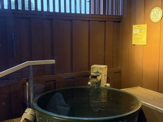 ゆのくに天祥 クーポン