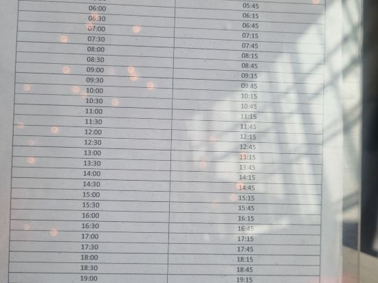 阿姆斯特丹機場科倫敦都市酒店優惠