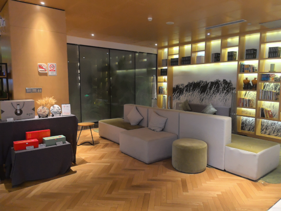 品若酒店（廣州市橋地鐵站店）優惠