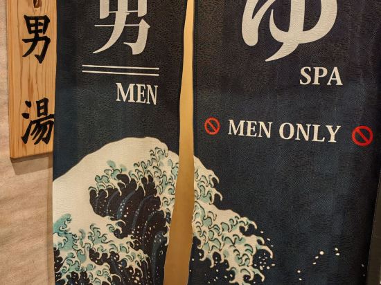 大和屋日式旅館優惠