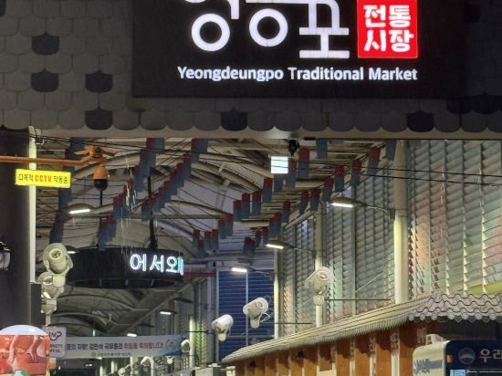 뉴욕호텔 쿠폰