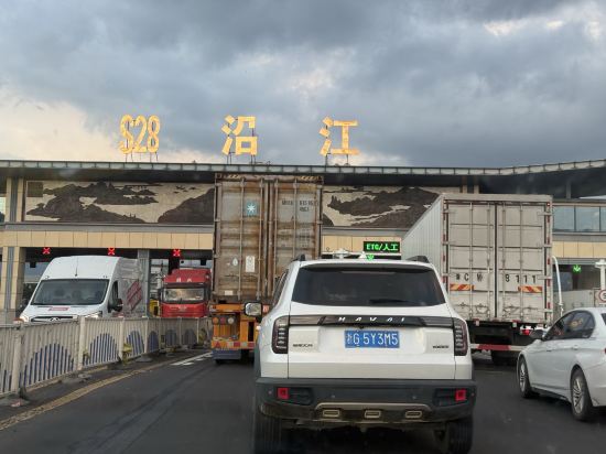 福州學彬快捷酒店優惠