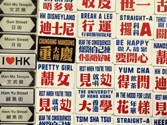 香港悉尼旅館優惠