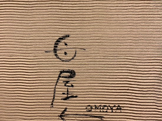 匠之宿深山櫻庵旅館優惠