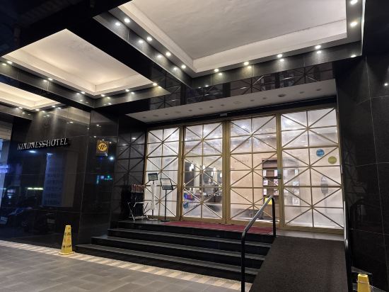 康橋商旅（高雄後驛九如館）優惠