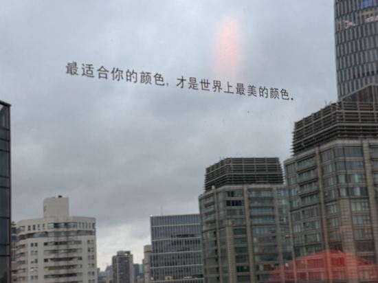 上海新天地安達仕酒店優惠