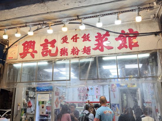 阿木旅舍（尖沙咀）優惠