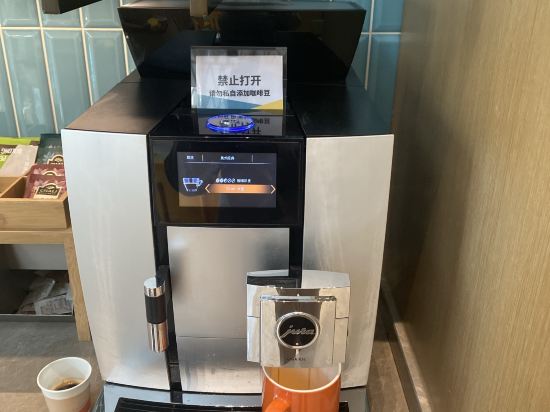 福州倉山希爾頓惠庭飯店優惠