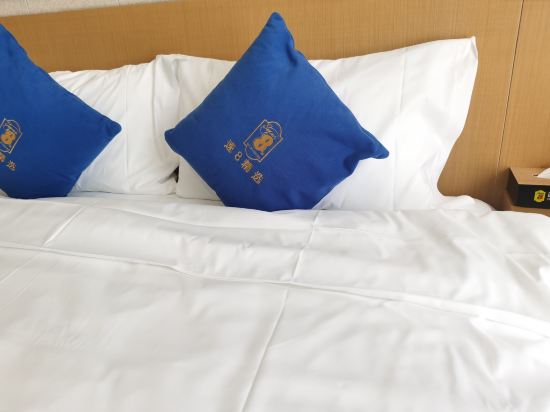 速8精選酒店（三亞灣海月廣場店）優惠