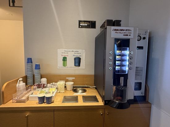 JR高松克雷緬特飯店優惠