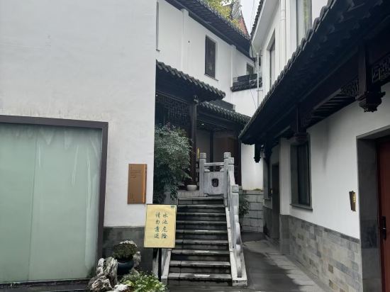 南京夜泊秦淮尊經書院飯店優惠