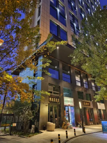 Beijing meijia international residence من الخارج Photos