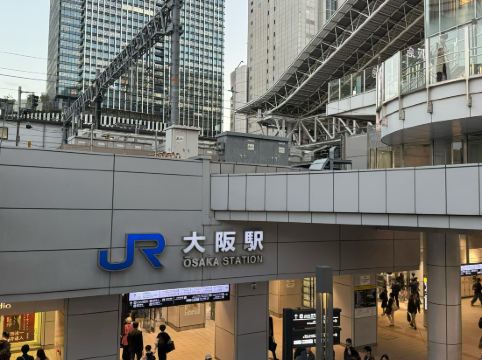 ホテル阪急レスパイア大阪 クーポン