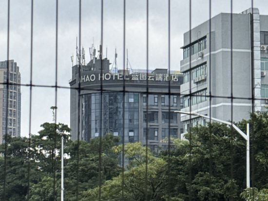 藍圖雲端酒店（深圳龍城廣場地鐵站店）優惠