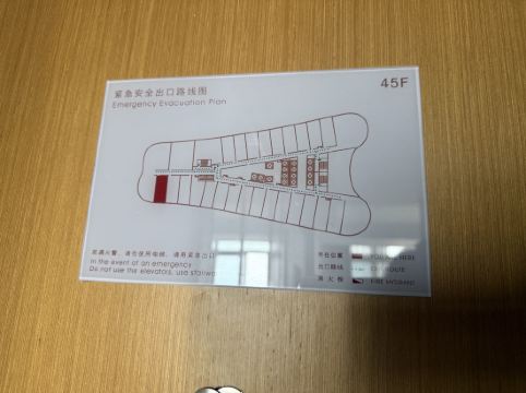 三亞亞特蘭蒂斯酒店優惠