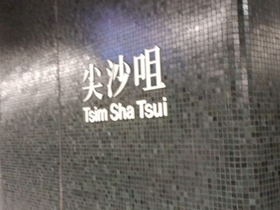 香港大都酒店優惠