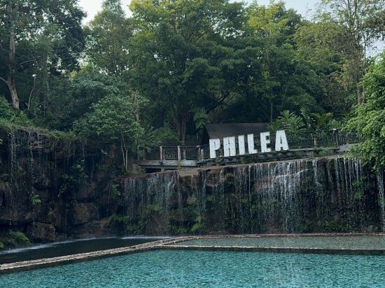 菲利亞温泉度假村優惠