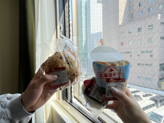 レンブラントスタイル札幌 クーポン