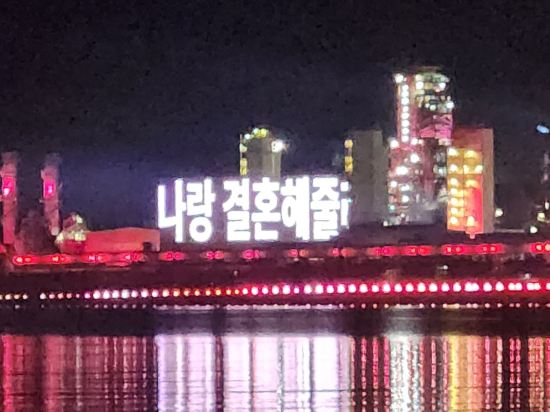 코모도 호텔 포항 쿠폰