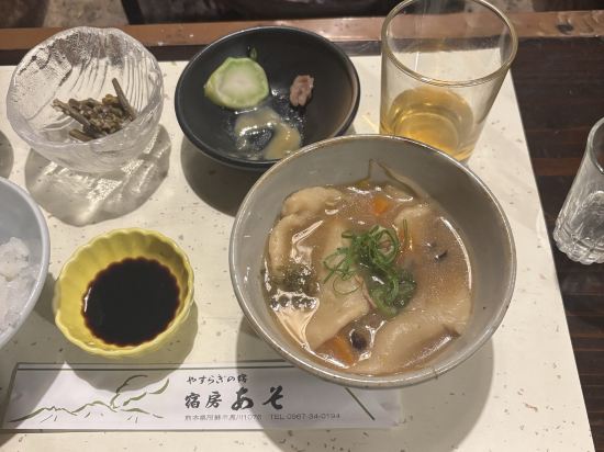 やすらぎの宿　宿房　あそ クーポン