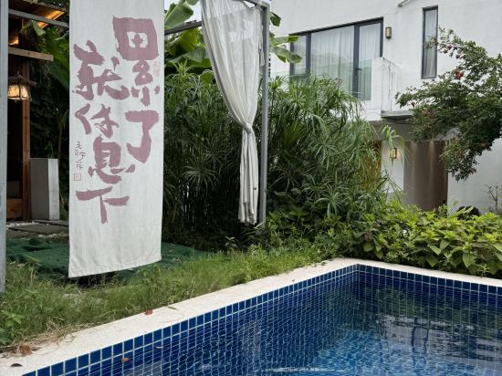 烏鎮未遠Villa度假民宿優惠