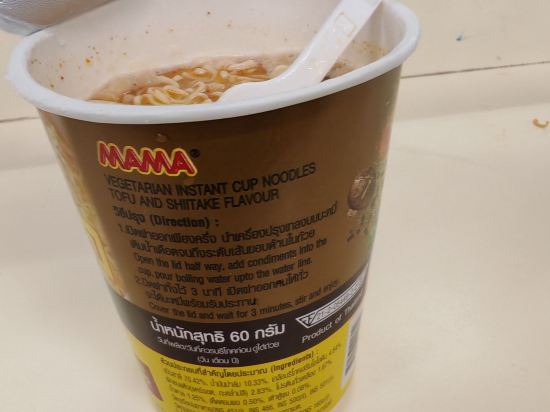 貝斯特韋斯特精選惜客福得拉瑪四世飯店優惠