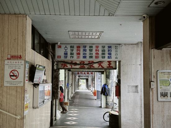 台北福華大飯店優惠