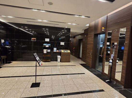 多米鹿兒島飯店優惠