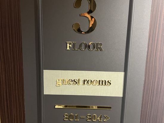 ホテルトレンド沼津駅前 クーポン