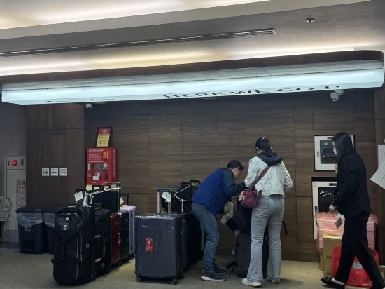 台北綺樂文旅-開封館優惠