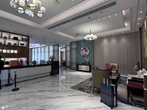 錦江都城酒店（珠海拱北口岸森宇富通店）優惠