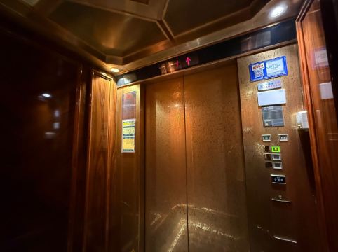 中山三鄉雅居樂酒店優惠