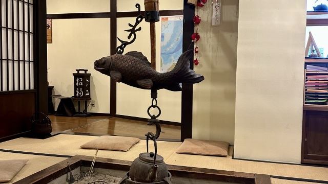 review picture