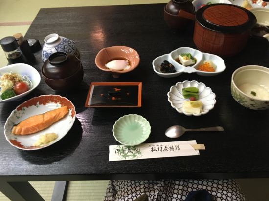 草津温泉　松村屋旅館 クーポン
