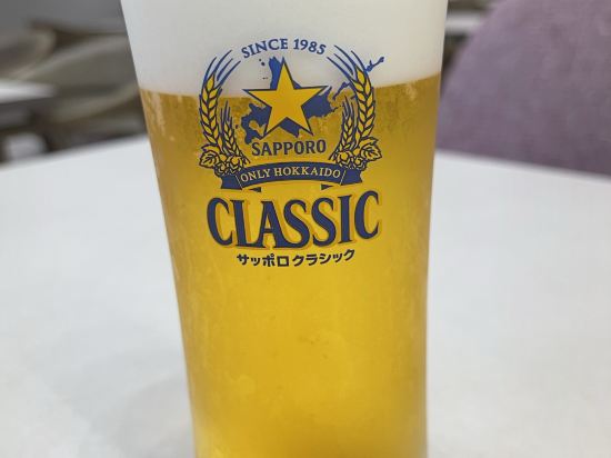 ロイトン札幌 クーポン