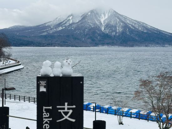しこつ湖鶴雅リゾートスパ 水の謌 クーポン