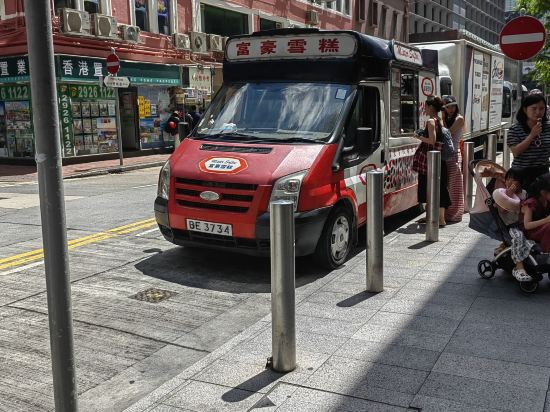 香港鈴木賓館（家庭旅館）優惠