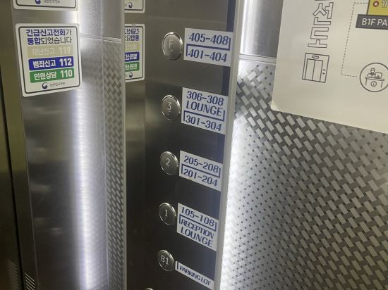 백패커스홈 쿠폰